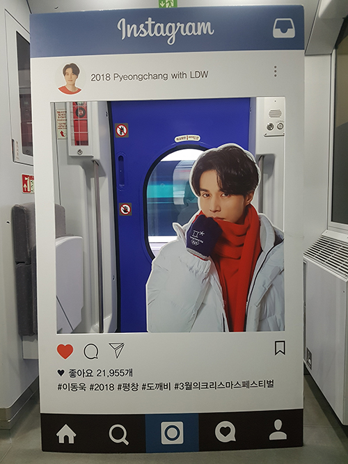 180326_dong 2_in.jpg